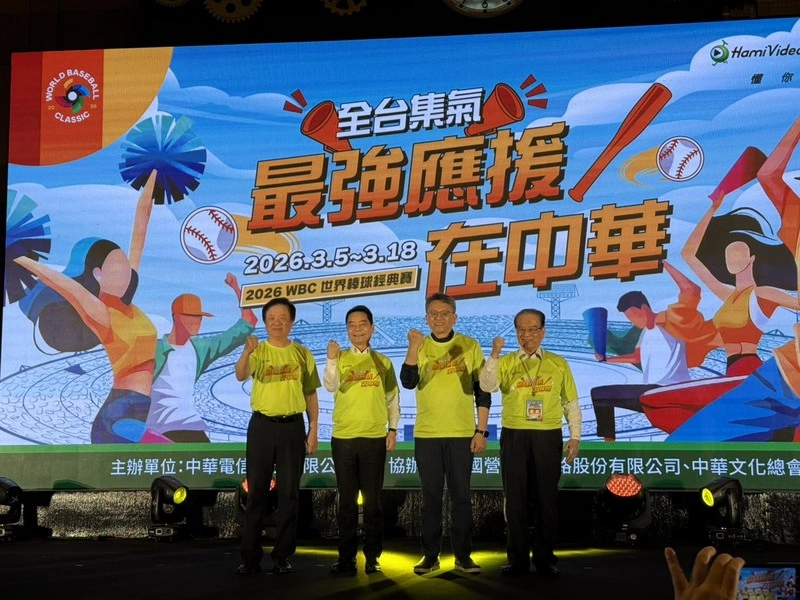 中華電轉播WBC　簡志誠：收視拚創高破1.3億次