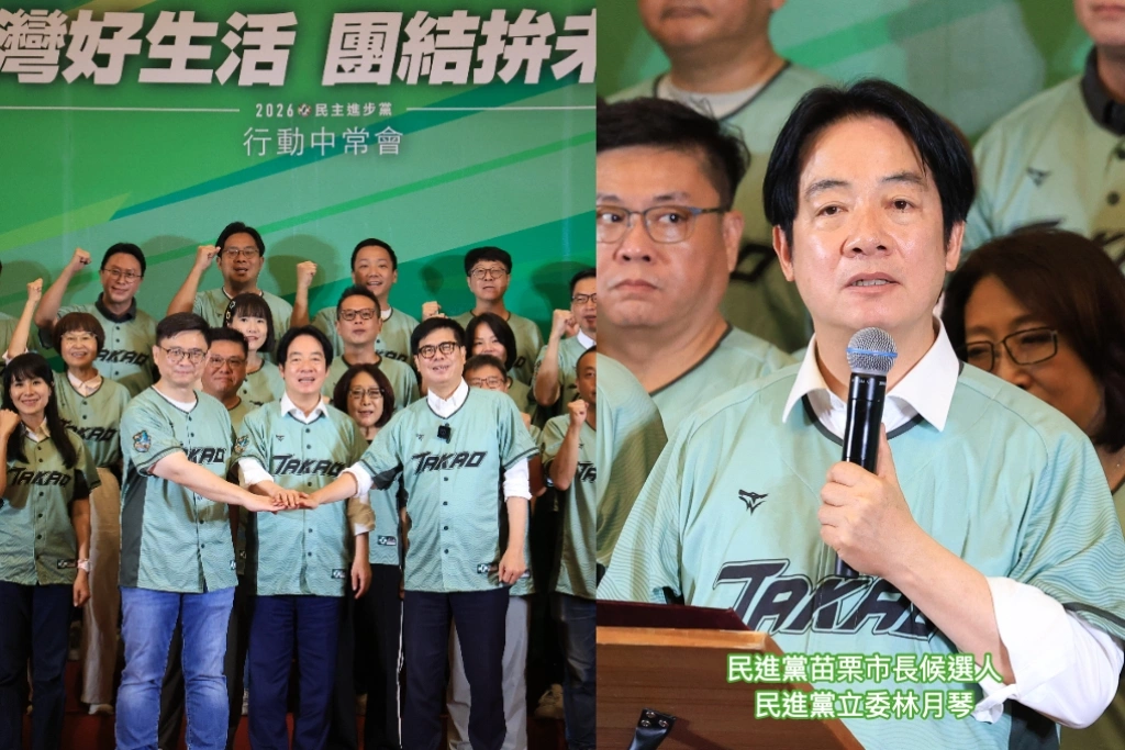 《放.內幕》賴清德高雄中常會談北戴河「示警領先競選團隊」...知情人士：呼應「黑暗勢力說」選前防介選！