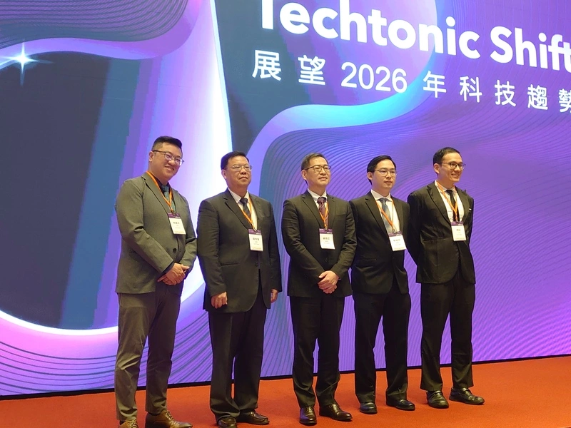 DIGITIMES科技趨勢論壇登場