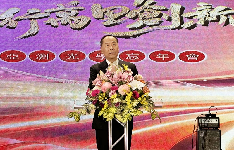 亞光忘年會 賴以仁：營收獲利再創逾十年新高