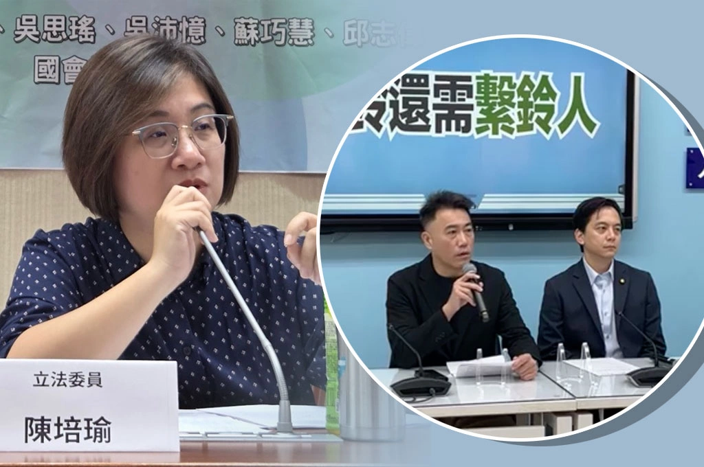 國民黨挺沈伯洋設前提「把中國是境外敵對勢力拿掉」...陳培瑜轟「逼台灣自廢武功」:韓國瑜敢不敢譴責加害人中共?