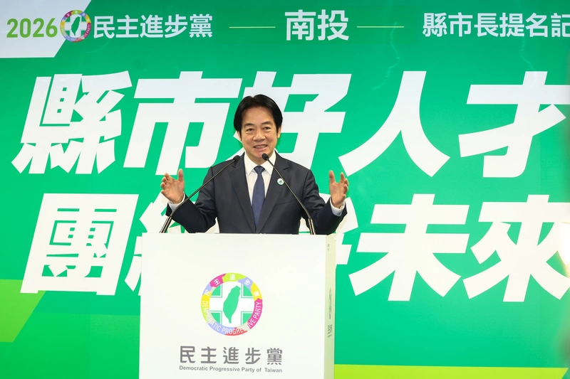 民進黨提名温世政選南投　賴清德籲鄉親支持