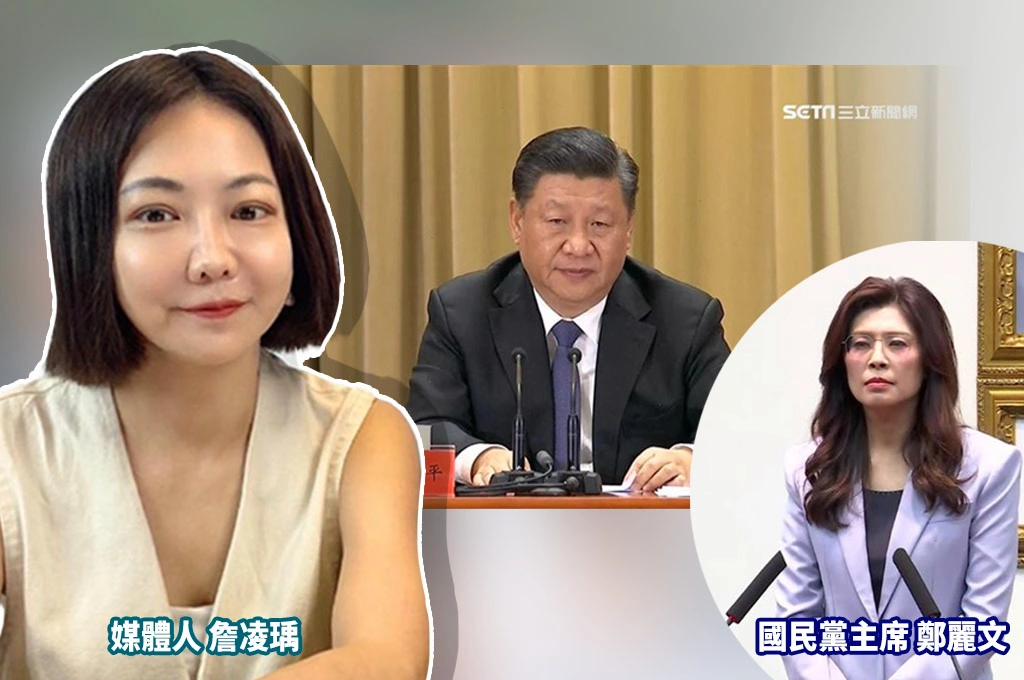 鄭麗文舔共還敢申請公費？詹凌瑀怒轟：憑什麼花納稅人480萬幫她圓夢！