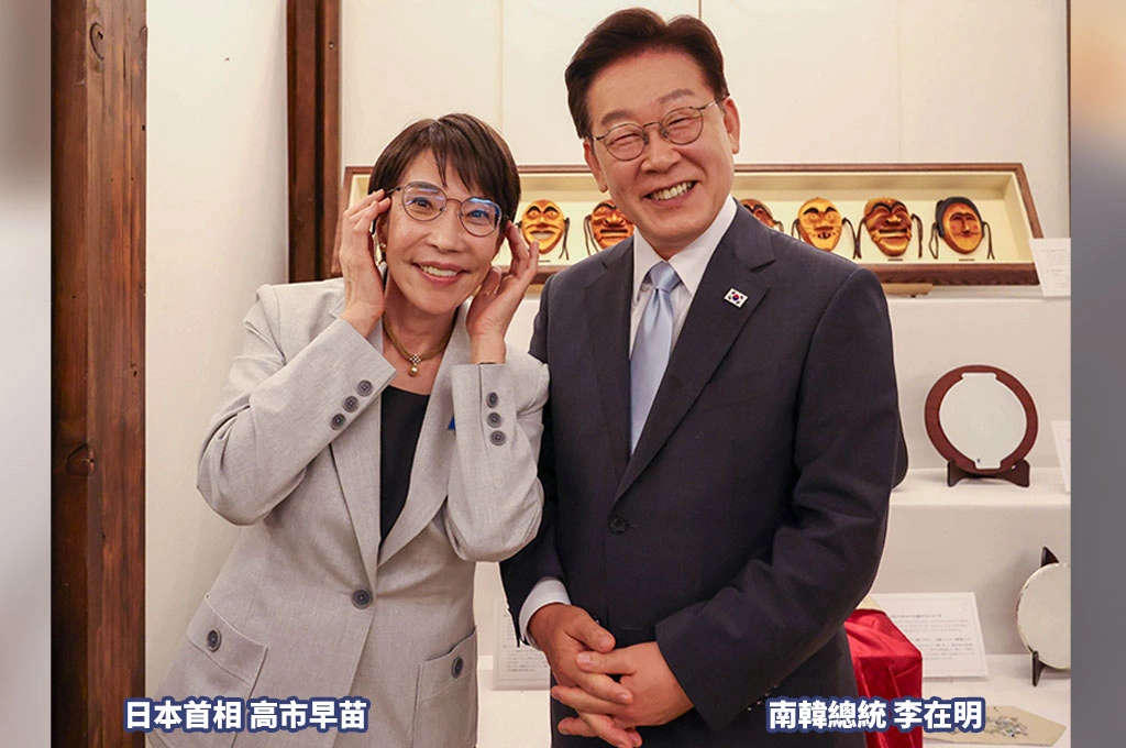 高市早苗借戴李在明舊眼鏡　日本內閣廣報室發文笑稱「很速配」