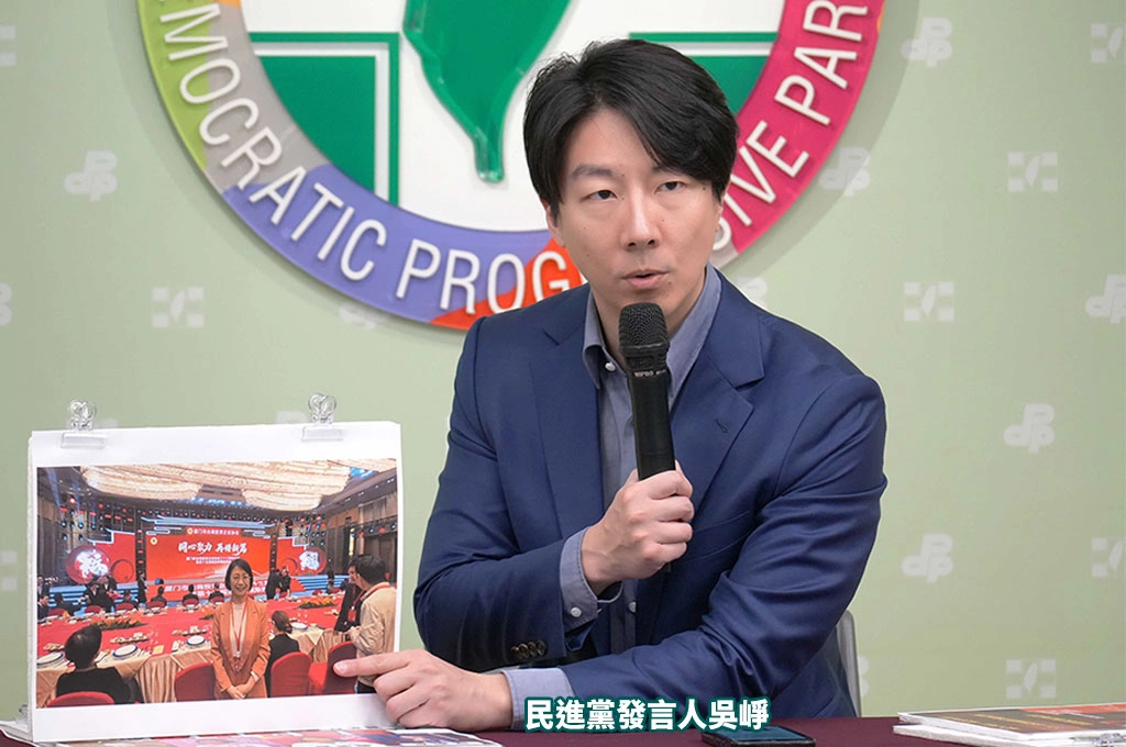 7藍委立院會期仍赴中！民進黨籲別再擋國安法案：否則難撇清「赴中領旨、返台照辦」說法