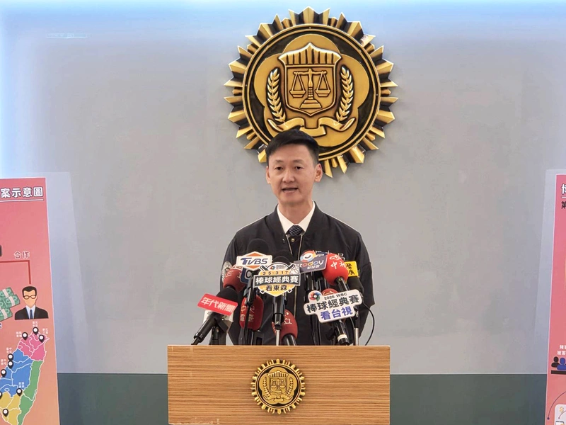 調查局執行金融掃黑專案　查獲犯罪金額逾321億元