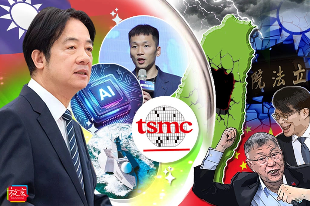 【大人物時代】如果沒有藍白亂台,有多好