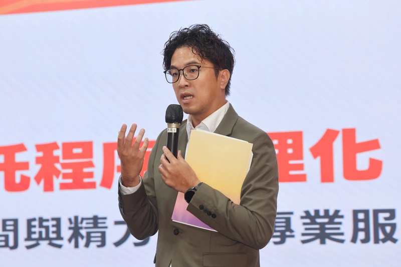 民團社福政策白皮書發表會　沈伯洋受邀提解方