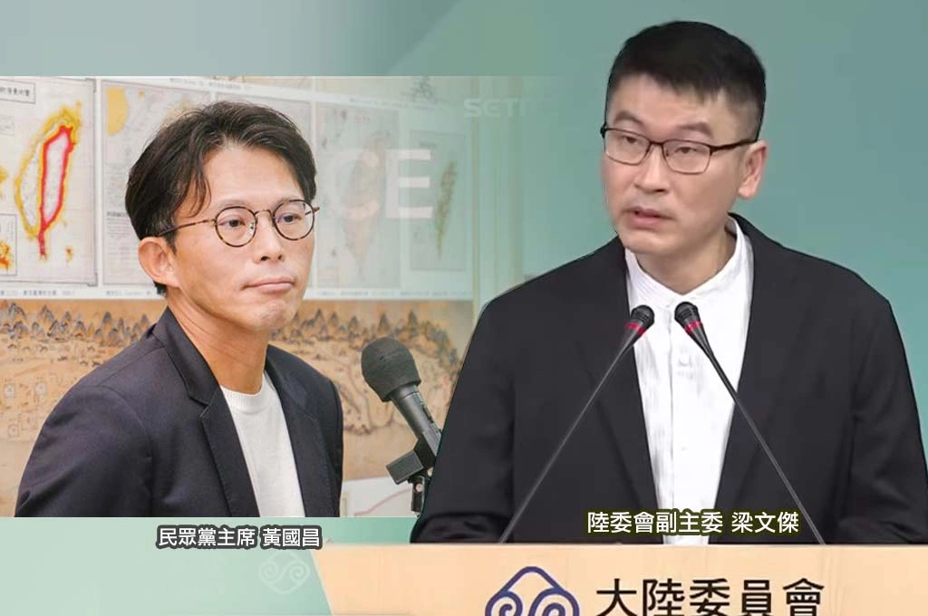 黃國昌嗆陸委會不溝通只開記者會「放狠話」...梁文傑疑惑「講話要卑躬屈膝？」：那我就不知怎麼講話了