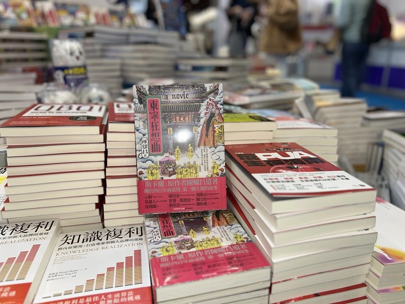 打開台北國際書展藏寶圖　搶讀諾獎作品、收藏磚頭書