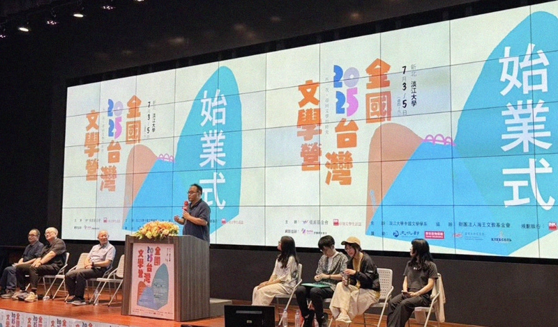 全國台灣文學營7/5登場　林宜敬主講AI時代文學創作