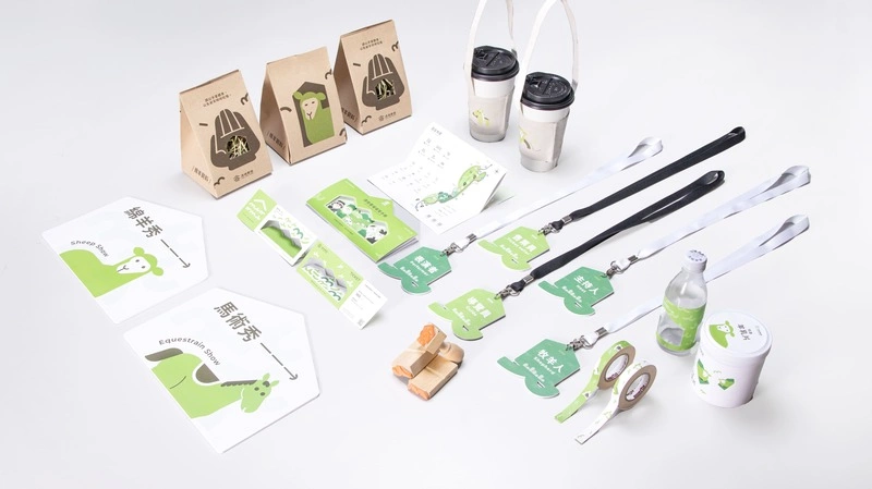 台科大學生作品「清境農場」