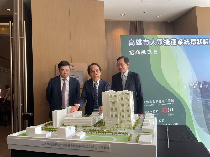 高雄輕軌C34開發案招商　總投資金額102億