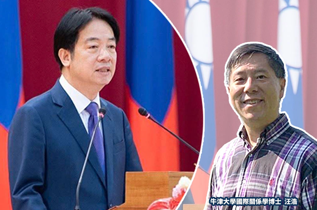 雙十國慶將至...汪浩給賴總統談話三點建議「深化中華民國台灣」：穩固台灣主體性