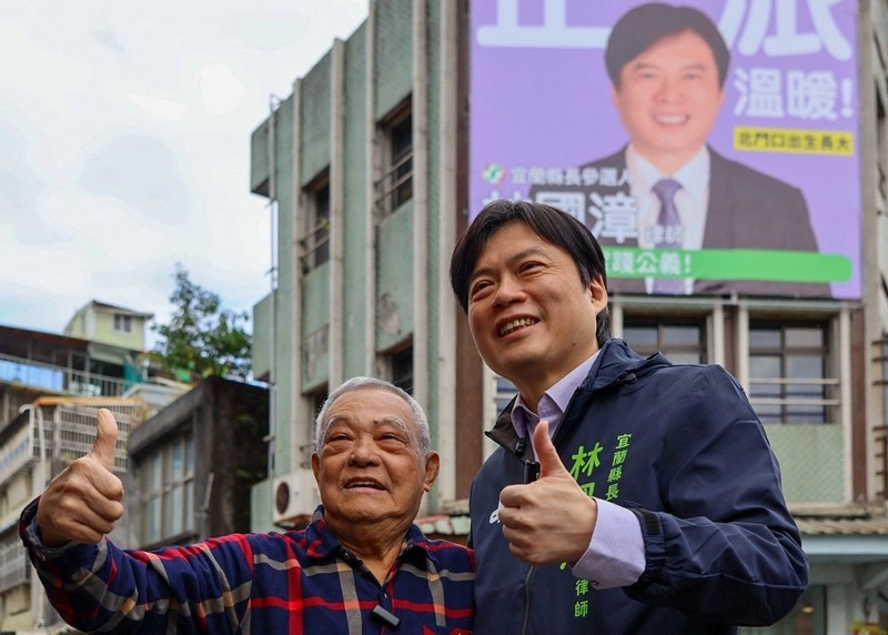 林國漳於出生地懸掛首面競選看板