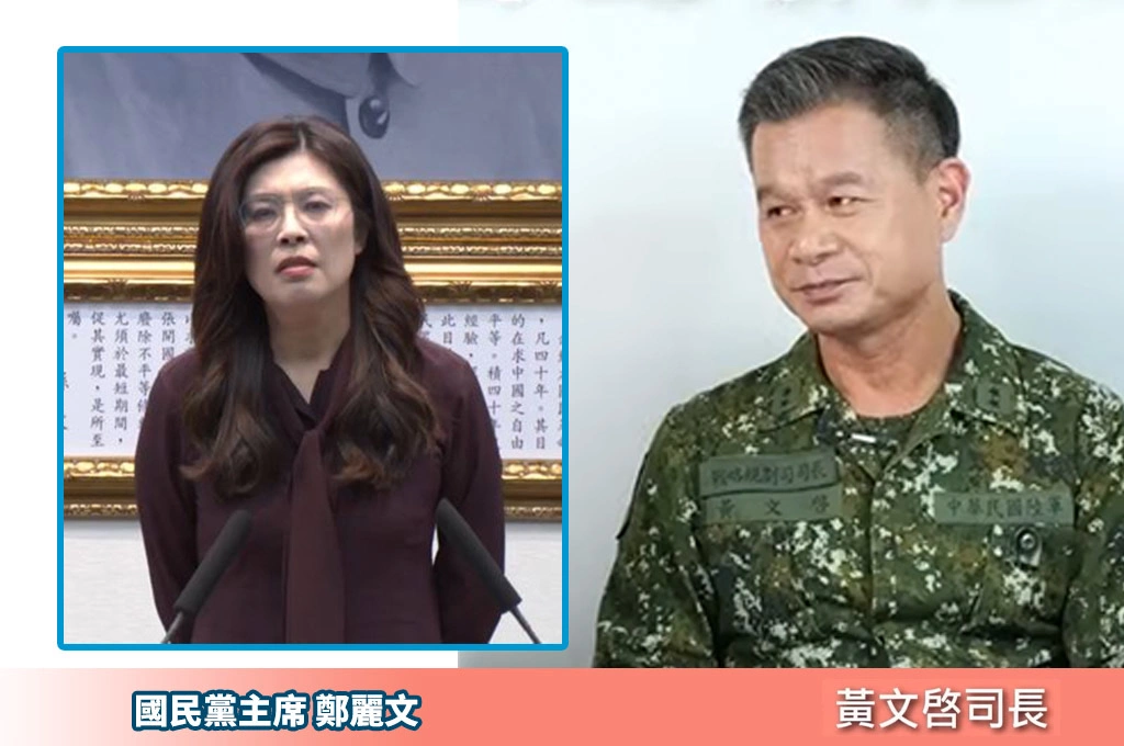黃文啓喊話鄭麗文：願隨時說明1.25兆軍購　「不是買武器打折砍半就能守台灣」