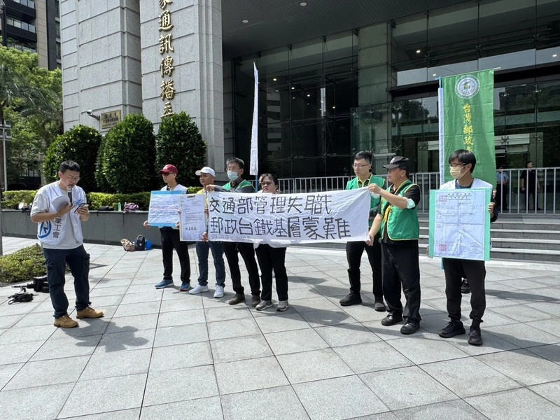 工會抗議人力缺口  中華郵政：第4季補足