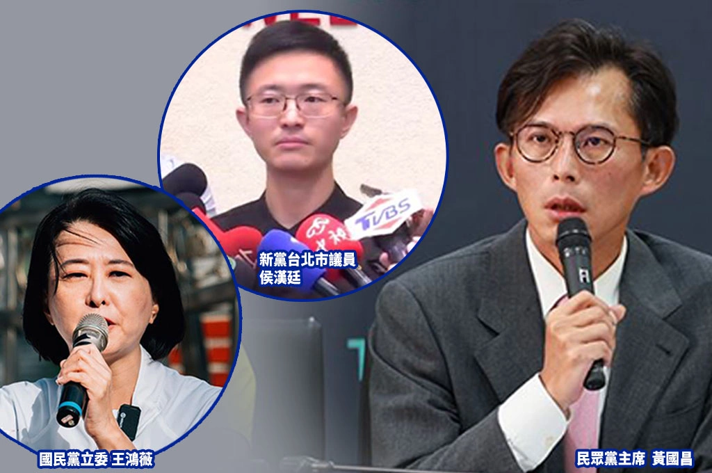 黃國昌狗仔集團事件再牽扯「王鴻薇」!王助理張凱維合作謝幸恩賣跟監照月收多五萬、侯漢廷也受害「自認花錢挨罵」