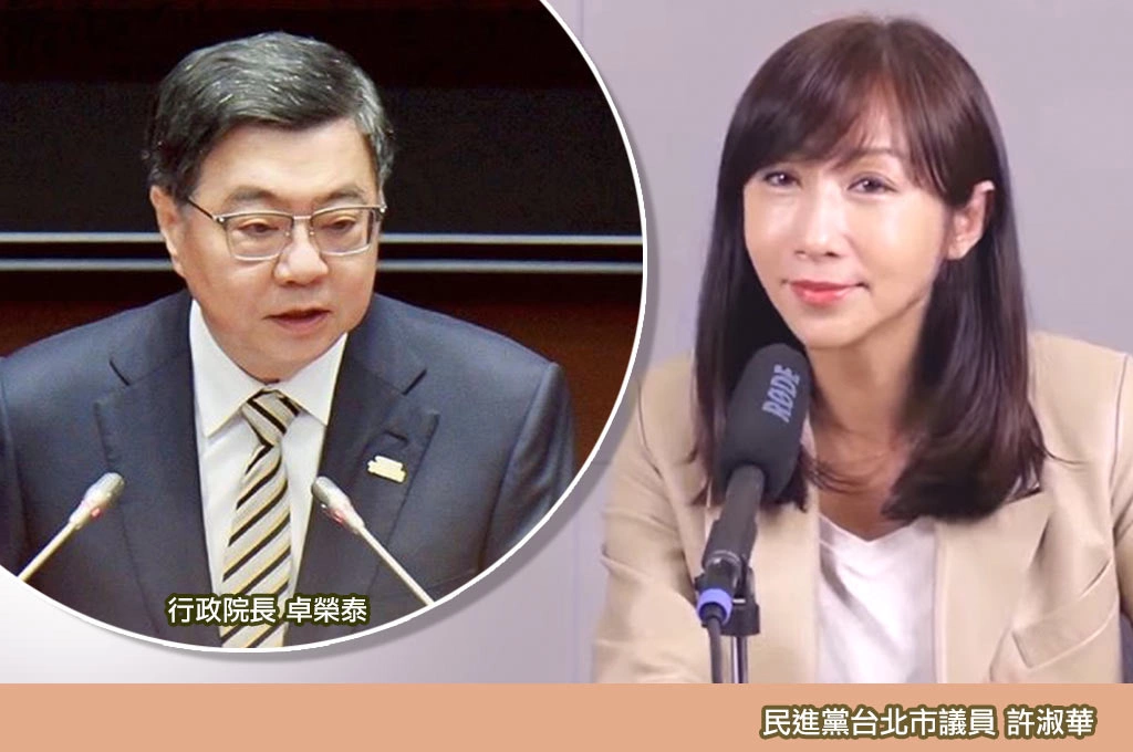 經濟數據亮眼…民調卻沒跟上？許淑華：民眾更在意生活負擔與低薪問題