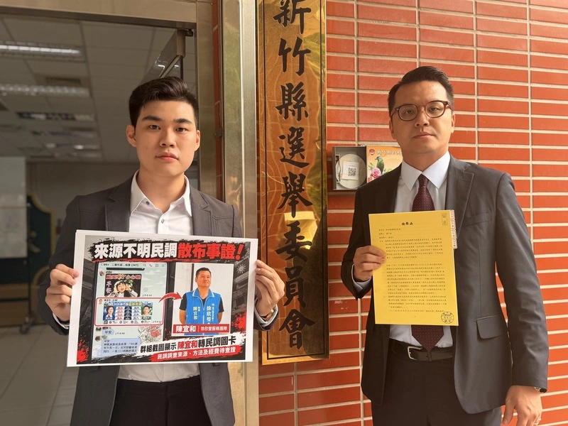 鄭朝方競辦控散布不明民調　徐欣瑩辦公室指對手惡意操作