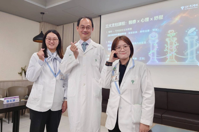 照顧思覺失調患者壓力大　家屬支持團體助改善