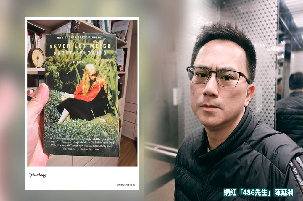 現實版《別讓我走》？！美國「21嬰豪宅案」涉中國代孕黑產、陳延昶籲正視人工生殖法漏洞