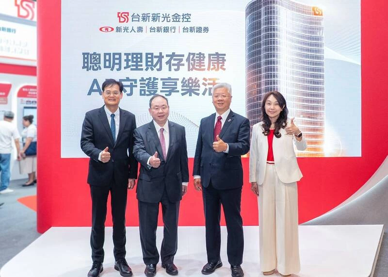 搶高齡金融商機　壽險規劃養生村、銀行推資產健診