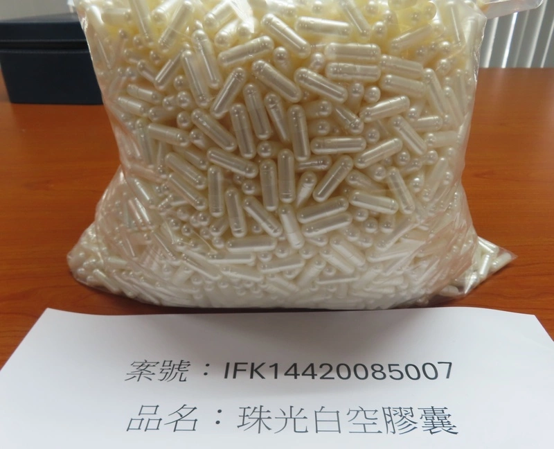 中國進口空膠囊檢出環氧乙烷 168公斤遭邊境攔截
