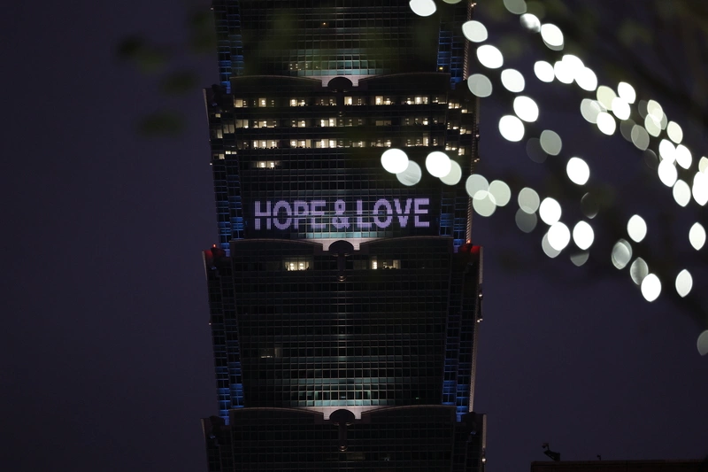 228事件79週年　台北101點燈盼以愛撫慰傷痛