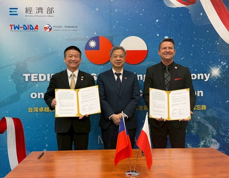 台灣波蘭無人機產業組織結盟