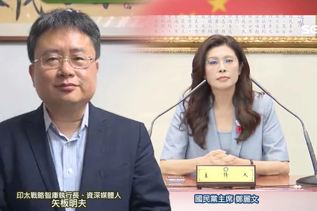 鄭麗文赴中唱和還要全民買單…矢板明夫痛批：全民血汗錢竟成「對接獨裁」經費