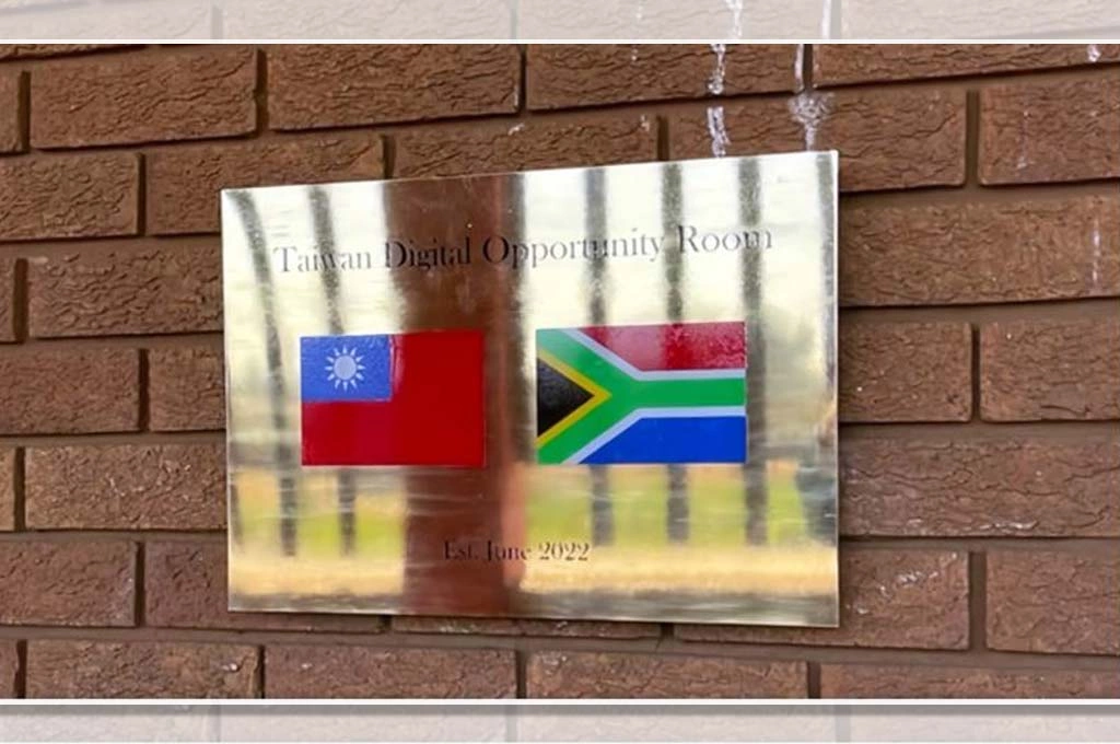 報復南非降等駐處!經濟部公告晶片出口將設管制、外交部籲生效前來對等協商...《彭博》評此舉「非比尋常」