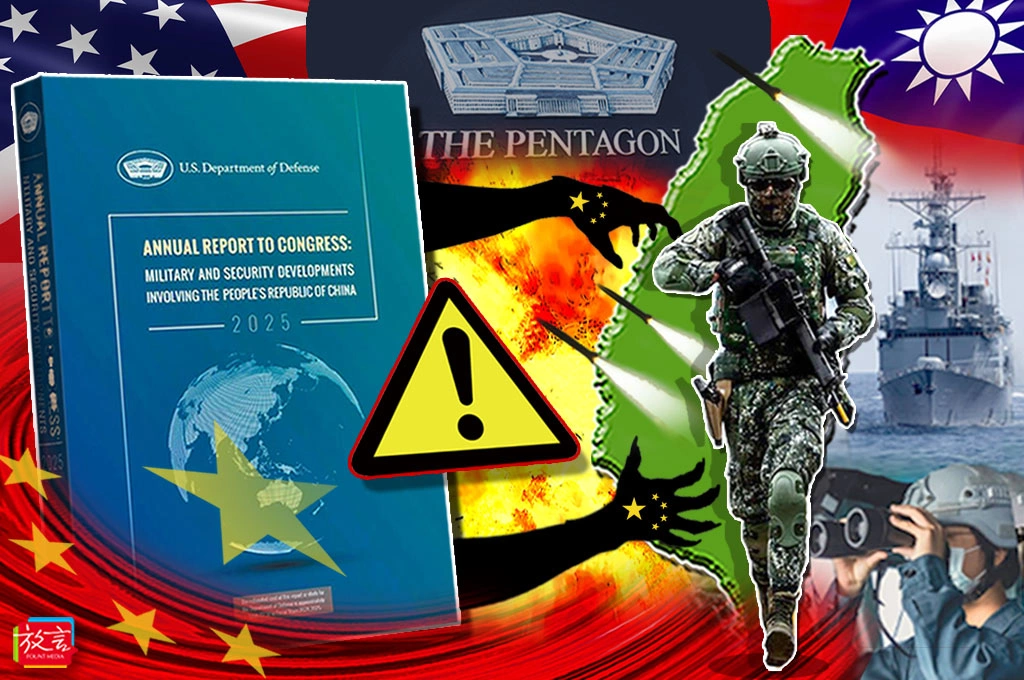 【政軍杰論】美《中國軍力報告》示警威脅  台灣須強化防衛韌性