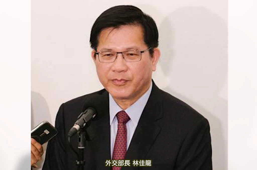 林佳龍稱CNN報導「紐約招待美國官員未現身」是認知作戰...外交部澄清「非指媒體」:是指有心人操作