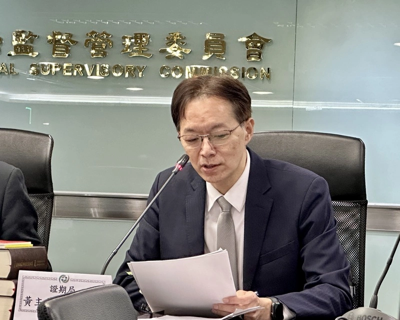 公司治理評鑑明年轉型ESG評鑑　2027年公布結果