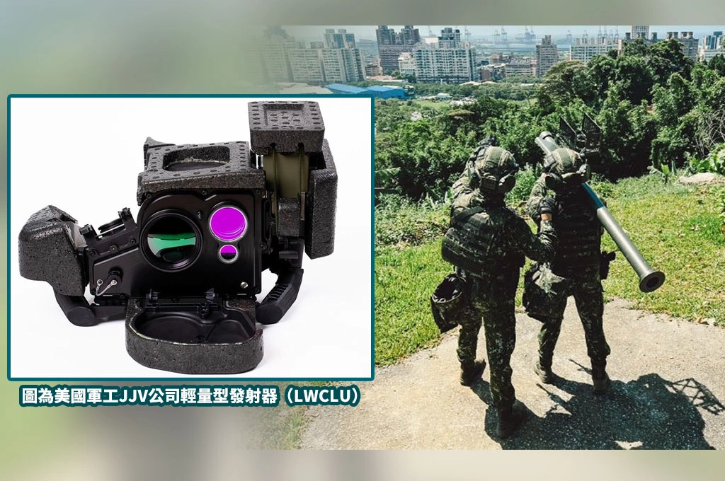 美軍最新「標槍殺手」開始交貨！台灣也已下單70具　單兵反戰車射程暴增近一倍