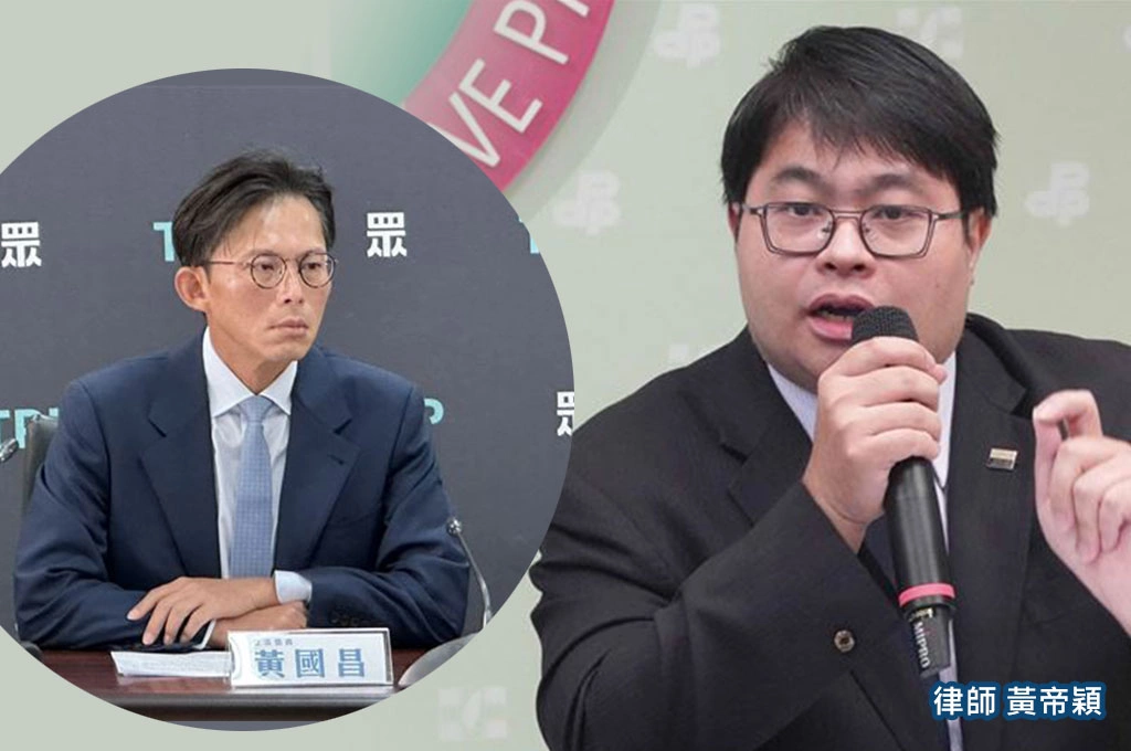 週刊爆凱斯國際資金「回流黃國昌口袋」!北檢分他字案調查...黃帝穎評「徐永明翻案」:罪行可能比7年更重