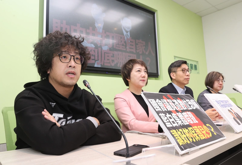 中媒散播沈伯洋住家衛星照　民進黨團回應