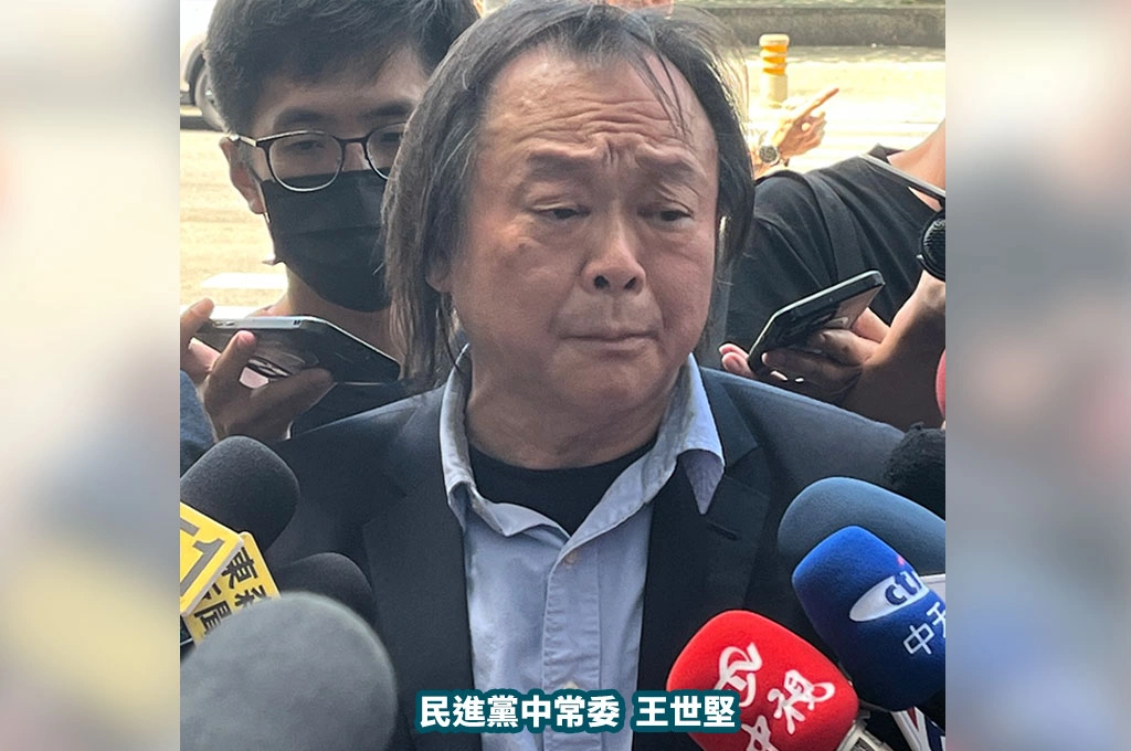 又來了！討好藍白、以為可以在台北市長初選得利？！被問怎看團結十講王世堅回「朝野應求同存異」：執政黨不該用放大鏡檢視在野