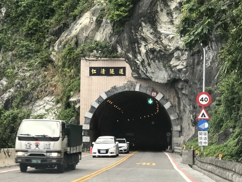舊蘇花和仁至大清水路段廢線　仁清隧道走入歷史