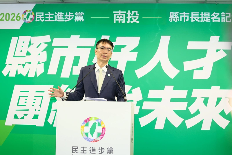 民進黨提名草屯子弟温世政選南投縣長（1）