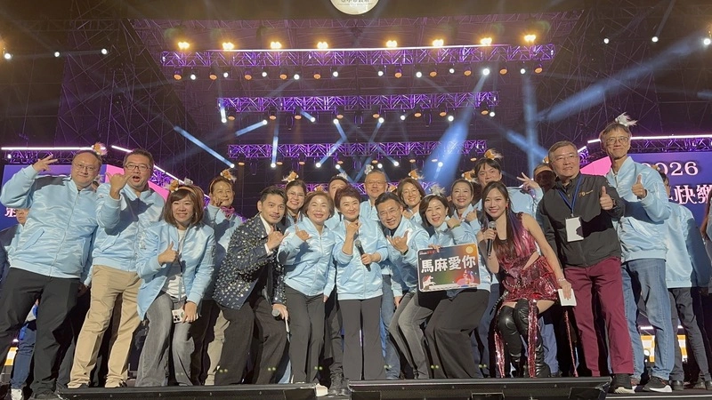 台中跨年晚會 盧秀燕和市府團隊一起倒數