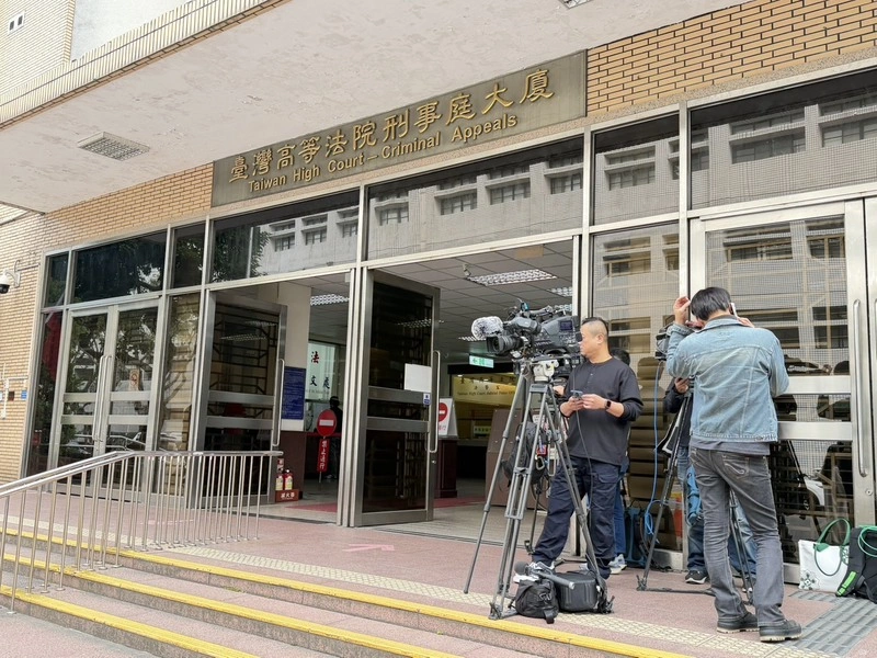 高院確認有無延長境管必要　黃子佼請病假未出庭