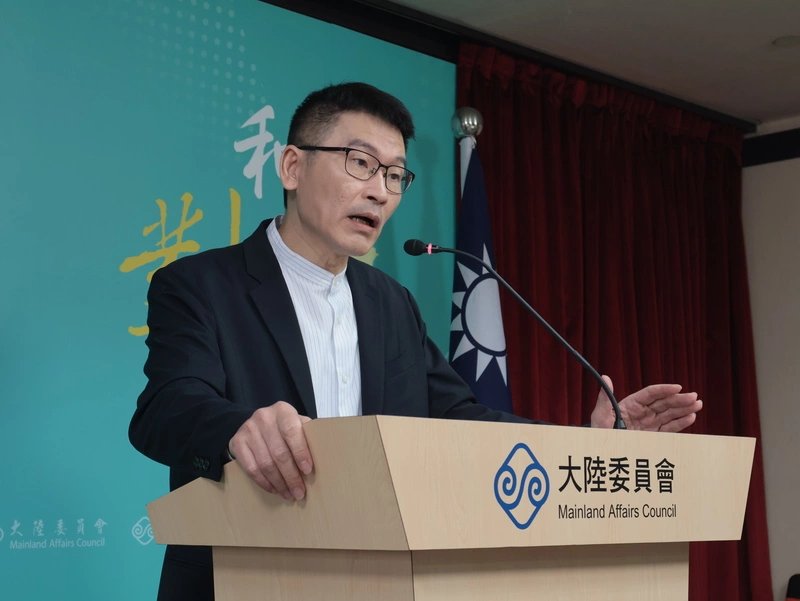 饒慶鈴預錄影片現身海峽論壇　陸委會：不予處分
