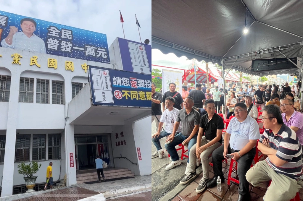 罷免傅崐萁開票中！反罷暫時領先罷免近萬票...國民黨部士氣盛、花蓮罷團低迷