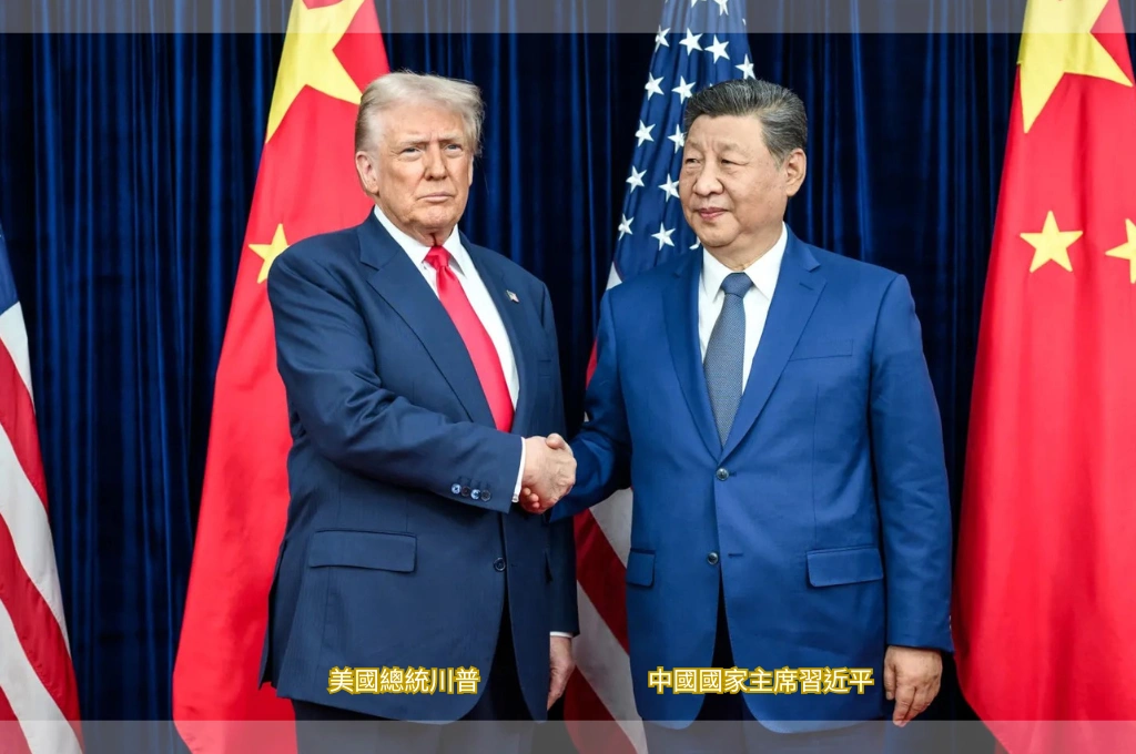 美中持續出招相互反制...對等關稅成對中武器...《日經》：高關稅、擋併購壓迫讓國家、企業關係轉變