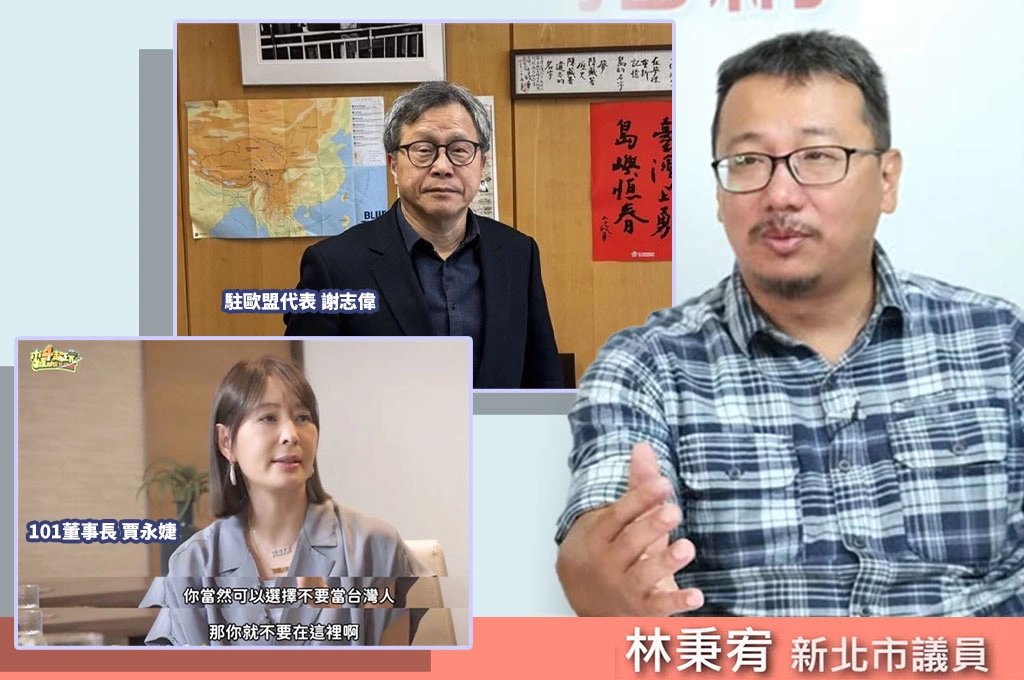 官派角色失了份際?林秉宥:謝志偉、賈永婕過度意識形態化 把中間選民愈推愈遠