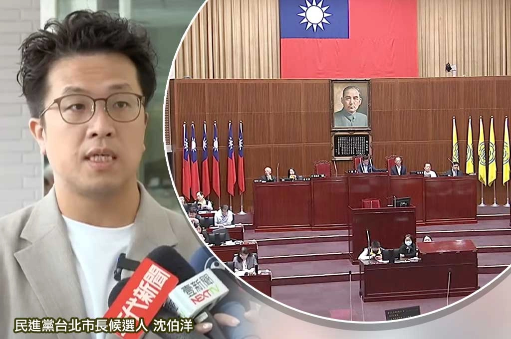 藍稱「索資大戶」是綠議員公務員怎減壓？沈伯洋批「又問A答B」：建立SOP減負擔「但議員索資天經地義」