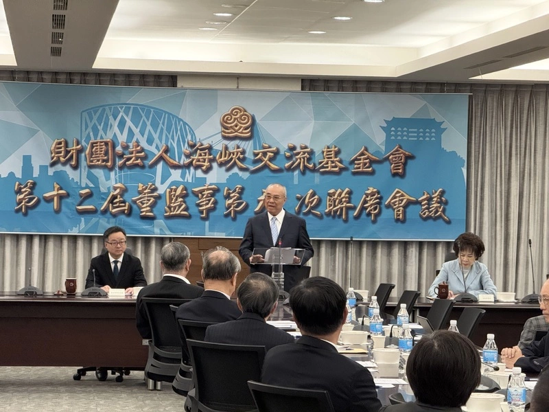 海基會董事長吳豊山宣布請辭