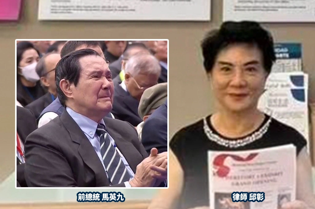 馬英九失智了？邱彰驚曝「中國早偵測到跡象」：不讓他擔任統一大使